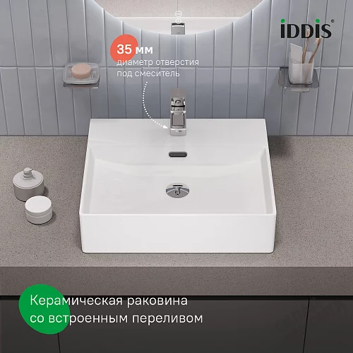 Фото Раковина накладная Iddis Билд BILWS50i27, 50 см купить в Перми: цена, описание, фото. Интернет-магазин 2