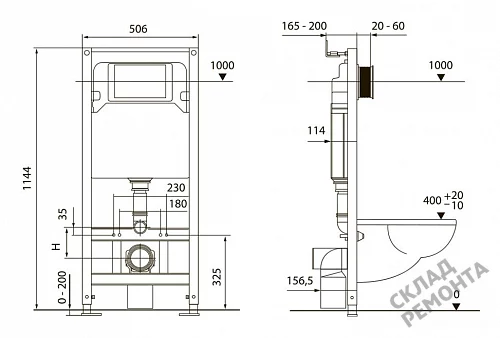 Фото Инсталляция для подвесного унитаза Tecespring S401104 с кнопкой купить в Перми: цена, описание, фото. Интернет-магазин 5