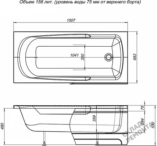 Фото Ванна акриловая Aquanet Extra 150*70  купить в Перми: цена, описание, фото. Интернет-магазин 6
