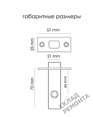 Фото Задвижка Morelli B6-45 BL черный – купить в Перми: цена, описание, фото. Интернет-магазин. 2