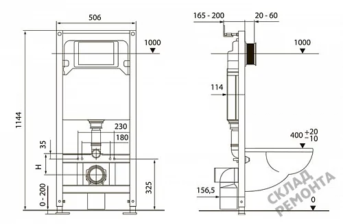Фото Инсталляция для подвесного унитаза Tecespring S401110 с кнопкой купить в Перми: цена, описание, фото. Интернет-магазин 2