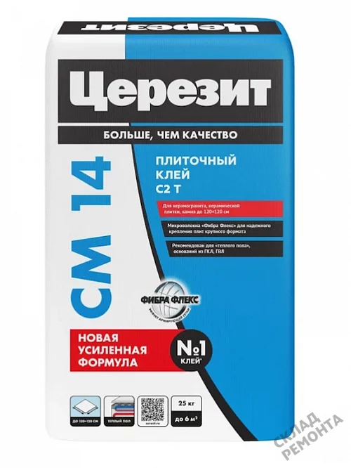Фото Клей для плитки и керамогранита Церезит CM14 – купить в Перми: цена, описание, фото. Интернет-магазин 1